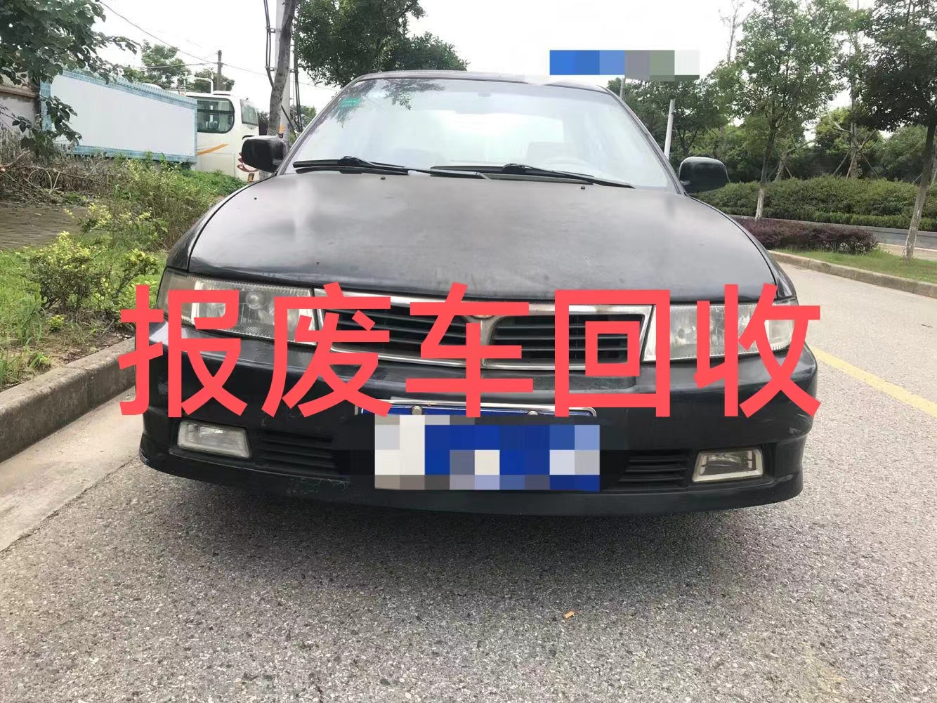1785290834287850.jpg 微信图片_20240311161804.jpg